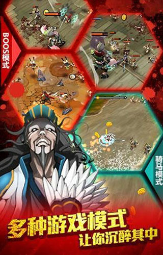 亡灵杀手手机版截图