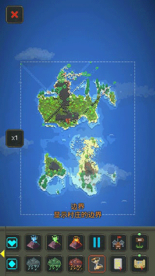 世界盒子2024年最新版截图
