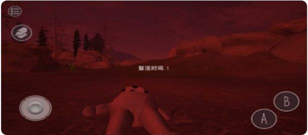 鬼畜天线宝宝3搞笑愚人节截图