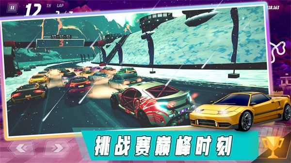 欧洲汽车模拟世界2023截图