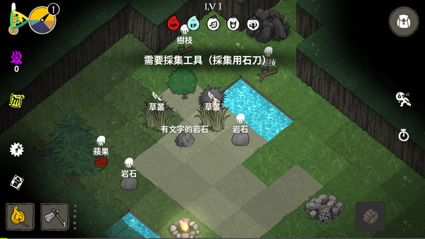 黑暗荒野官方正版截图