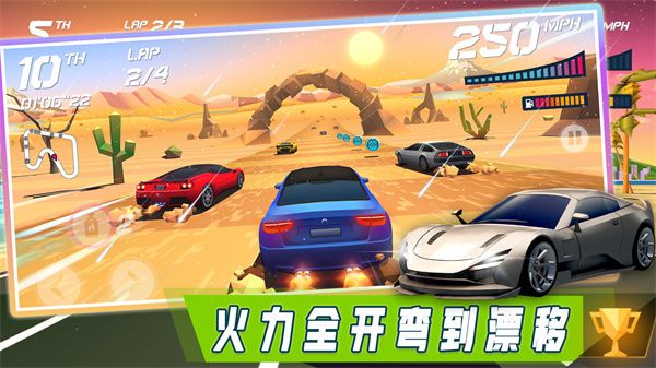 欧洲汽车模拟世界2023截图