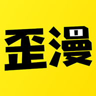 歪歪韩漫安卓手机软件