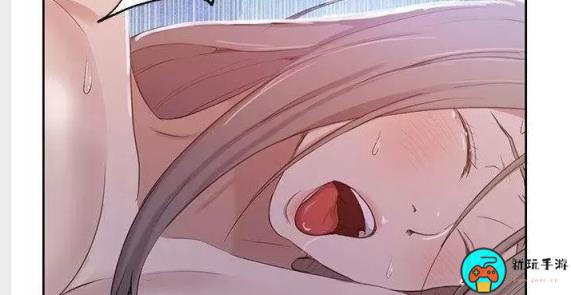 《秘密教学》第37话情色告白让人受不了韩漫无修版在线阅读地址