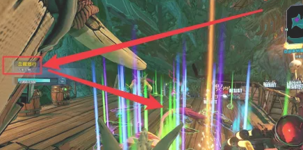 无主之地3怎么刷装备1.png