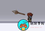 《泰拉瑞亚》骨头标枪怎么做
