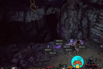 《博德之门3》紫萤石碎片获取方式