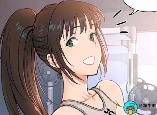 《啵乐漫画》官方页面免费漫画入口