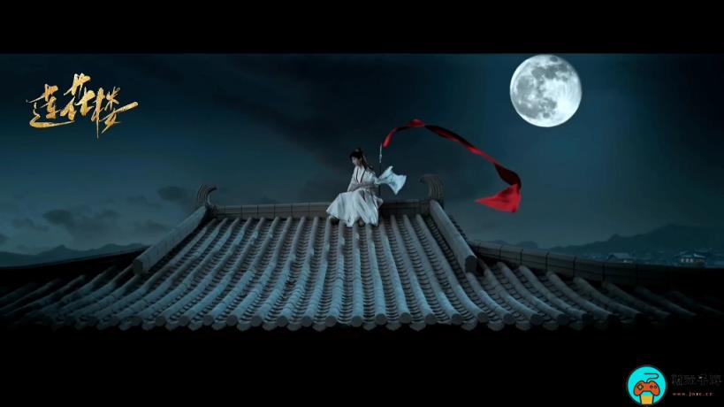 《莲花楼》全40集电视剧免费观看地址