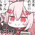 叮当漫画免费漫画页面在线看漫画软件安卓手机软件