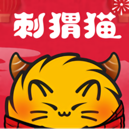 刺猬猫2023破解版安卓手机软件