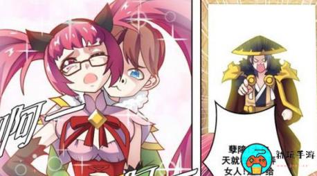 《王者荣耀》安琪拉在房间里教刘禅写作业完整版在线观看
