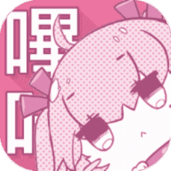 粉色APP无限免费版安卓手机软件