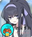 《蔚蓝档案》忧泳装怎么样