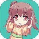 美女漫画安卓手机软件
