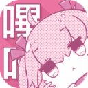 哗咔漫画免费版安卓手机软件