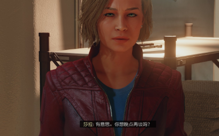 星空怎么给npc换衣服.png