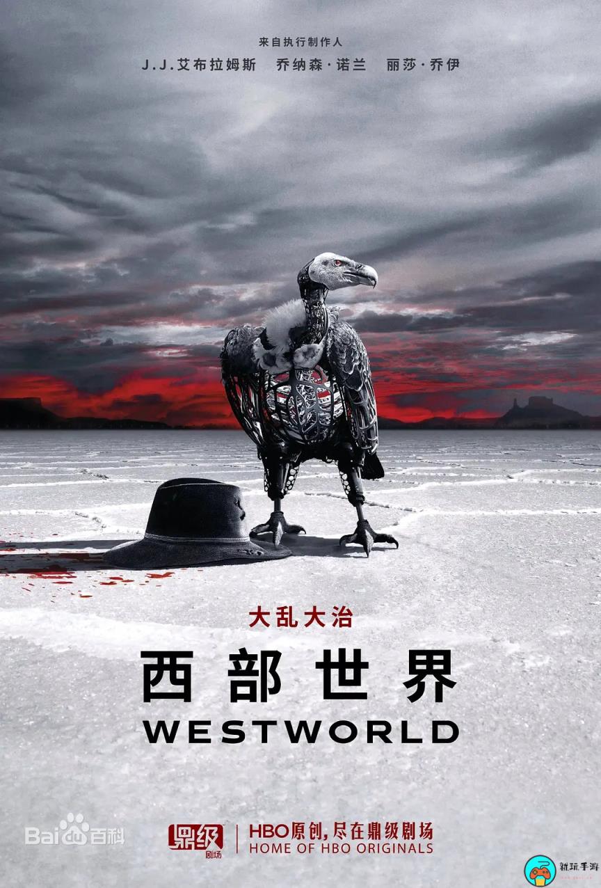 《西部世界第二季》美剧免费在线观看地址