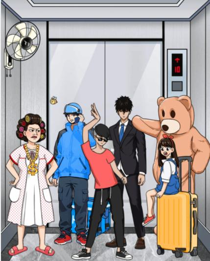《就我眼神好》电梯救援怎么过.jpg