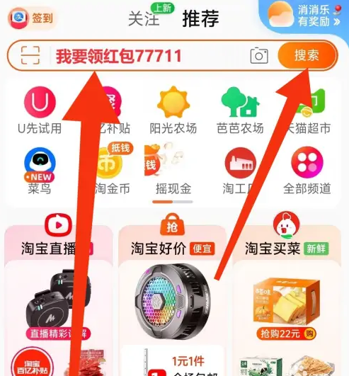 1698043478303.png