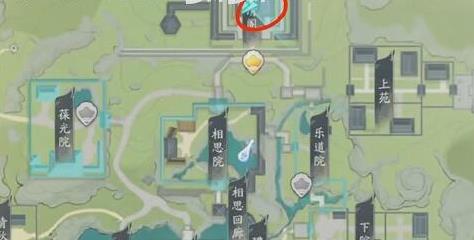 射雕手游全隐藏技能获取方法