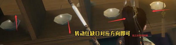 射雕手游全隐藏技能获取方法