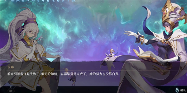 心渊梦境面具碎片位置一览