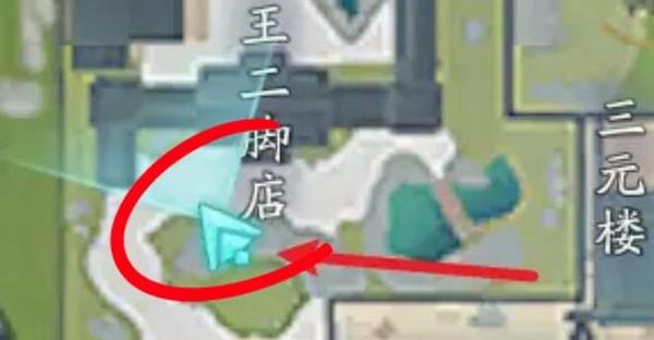 射雕手游全隐藏技能获取方法