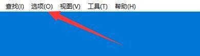 《Bandizip》贴靠窗口功能怎么设置