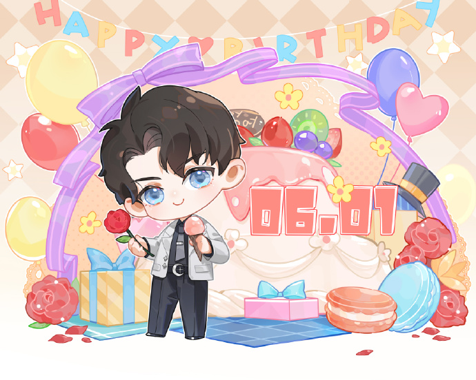 《以闪亮之名》顾苏澄0601生日会预告