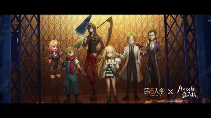《第五人格》× 杀戮的天使 联动时装展示