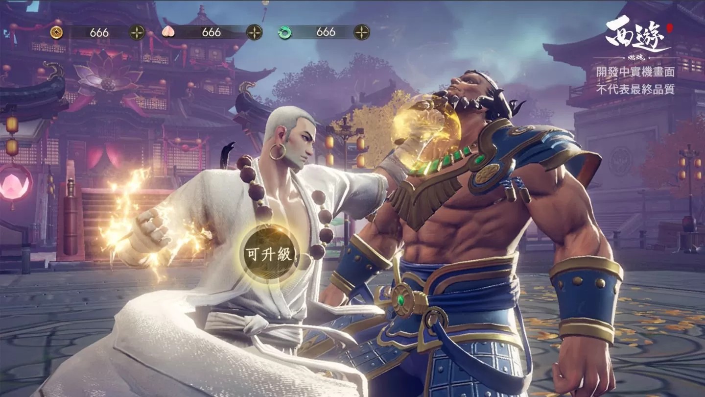 3D动作手游《西游：燃魂》开放预先下载，菁英删档封测明日启动