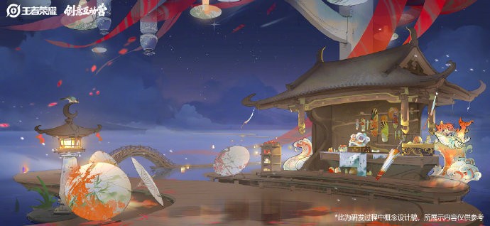 《王者荣耀》第五款源梦皮肤“蒙犽-百解令”局外场景方案投票