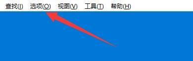《Bandizip》怎么启用整行选择功能