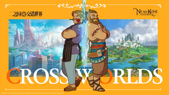 《二之国交错世界》职业介绍：战士
