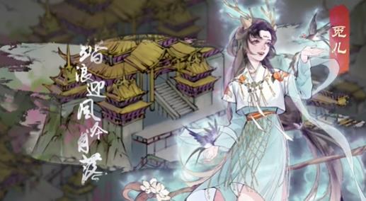 修真江湖2最新兑换码汇总