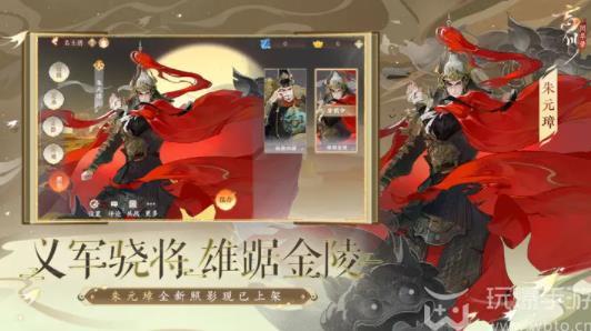忘川风华录最新兑换码