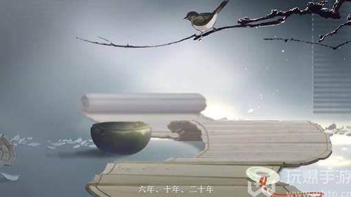 忘川风华录最新兑换码
