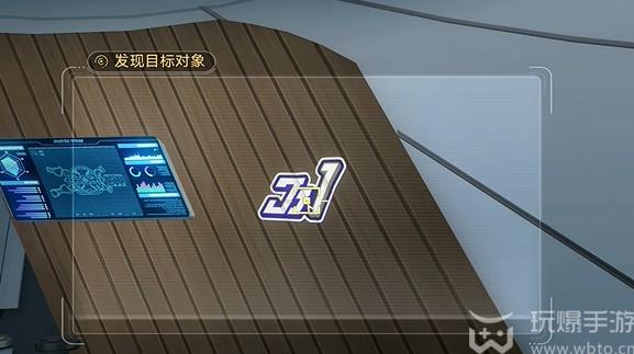 崩坏星穹铁道封锁扇区难度三攻略