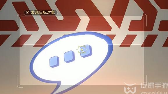 崩坏星穹铁道封锁扇区难度一攻略