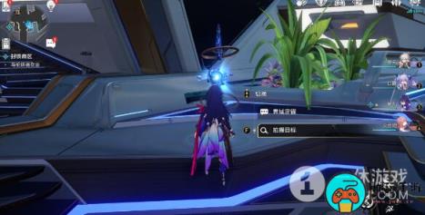 《崩坏星穹铁道》1.1访问筛查9个物品拍照位置一览