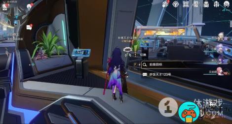 崩坏星穹铁道访问筛查9个物品拍照位置一览