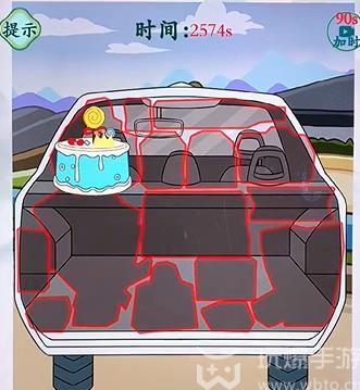 疯狂梗传送女友的礼物攻略