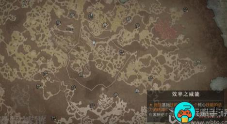 暗黑破坏神4威能有哪些类型