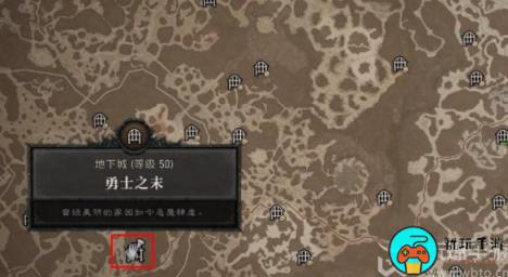 暗黑破坏神4月蚀之威能怎么解锁