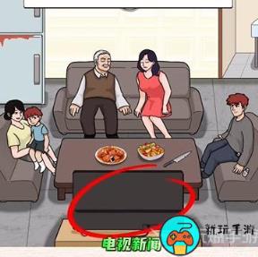 进击的汉字一出好戏通关攻略