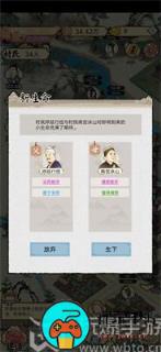 水乡芳华录兑换码2023