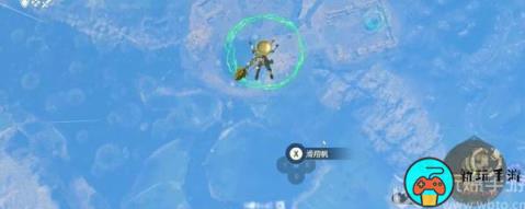 王国之泪滑翔紧身服在哪