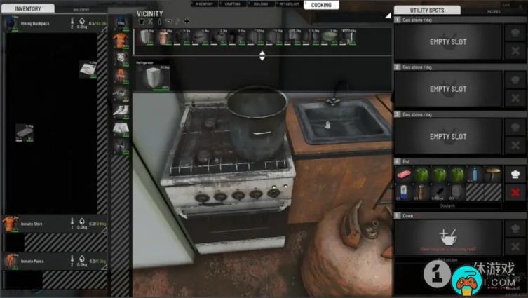 SCUM0.85烹饪代码汇总
