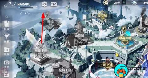 史莱姆与地下城兑换码大全